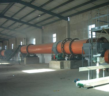 有機(jī)肥料生產(chǎn)線