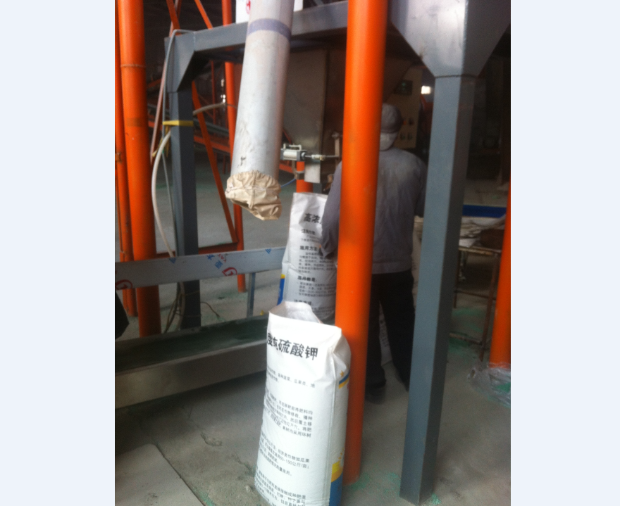 萊西歐賽思肥業(yè)