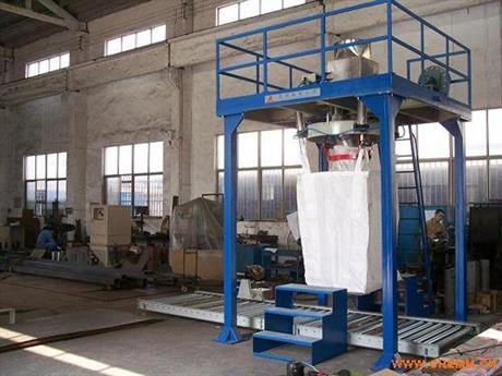 膠南綠茵環(huán)?？萍加邢薰? title=